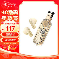 Disney 迪士尼 蓝牙耳机 指尖玩乐解压降噪音乐 运动耳机 苹果安卓华为通用 米奇 DW-Q11