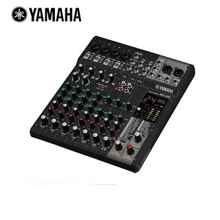 雅马哈（YAMAHA)模拟调音台MG10X 多路调音台舞台会议MG10X 高品质带效果器调音台 雅马哈模拟调音台MG10X