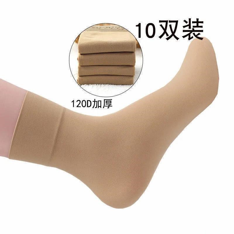 帝陀罗10双加厚丝袜女袜子天鹅绒短袜春秋中筒耐磨防勾丝松口中厚钢丝袜 肤色 120D（10双装）