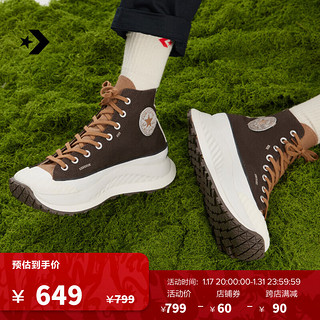 CONVERSE 匡威 Chuck 70 AT-CX男女机能风厚底鞋饼干鞋A06532C A06532C 44.5