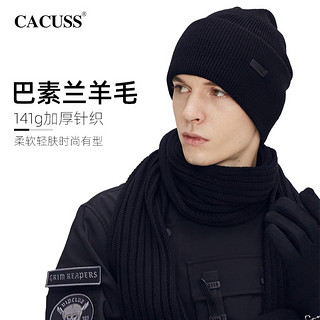 CACUSS Z0251秋冬毛线帽子男羊毛针织帽男护耳保暖套头帽 黑色