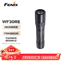 FENIX 菲尼克斯 手电筒 防爆防工业粉尘防静电笔形微型手电WF系列5 WF30RE