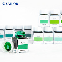 SAILOR 写乐 1210 钢笔墨水 NO.435 20ml