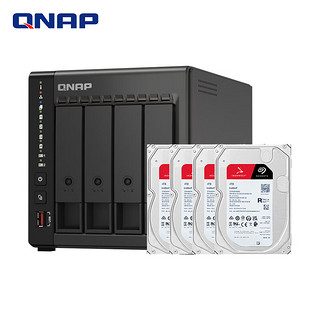 QNAP 威联通 TS-464C2 四核心处理器nas网络存储服务器内置双M.2插槽（含硬盘4T*4）