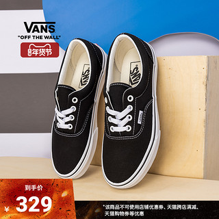 VANS 范斯 情侣款运动帆布鞋 15Q101U0395VN