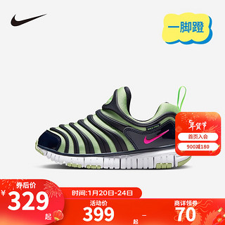 NIKE 耐克 DYNAMO FREE 男女小大童款毛毛虫休闲运动鞋 33.5 红黑色