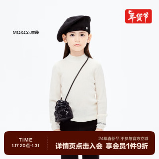 little MO&Co.美丽诺羊毛 little moco童装24春男女童半高领长袖打底衫毛衣 米白色 110/52
