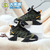 大黄蜂 BIG WASP童鞋男童冬季棉鞋保暖运动鞋子 B1023518755R军绿色(二棉)31
