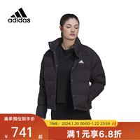 阿迪达斯adidasyykids青少年adidas儿童鞋运动舒适休闲羽绒服外套 HG8696 XL