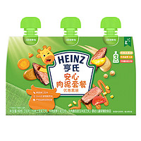 亨氏（Heinz）佐餐泥肉泥辅食泥婴幼儿宝宝蔬菜泥安心海洋套装 【7月+】安心肉泥套餐216g