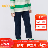 巴拉巴拉男童裤子儿童牛仔裤春装中大童长裤休闲时尚复古潮酷202123108111 140cm