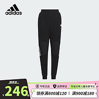 阿迪达斯（adidas）童装款男童大童针织加绒束脚运动休闲长裤IQ1323 140cm