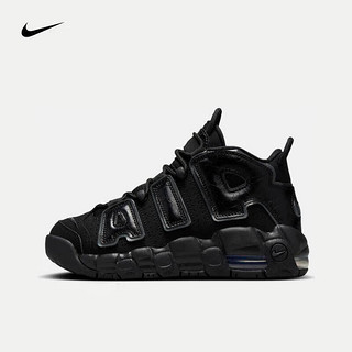 NIKEyykids AIR MORE UPTEMPO (GS) 儿童复古休闲运动鞋 FV2264-001 38.5码