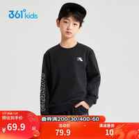 361°童装 儿童卫衣2024春男女童3-14岁套头卫衣 黑175 经典黑