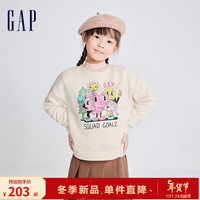 Gap 盖璞 男女童同款抓绒卫衣847121 米白色 160cm(XL)亚洲尺码