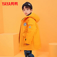 鸭鸭（YAYA）儿童羽绒服男女童加厚休闲短款工装冬季中大童装外套SE 黄色 140cm