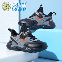大黄蜂 BIG WASP童鞋男童运动鞋小时尚跑鞋休闲儿童鞋子 黑色(革面) 28码