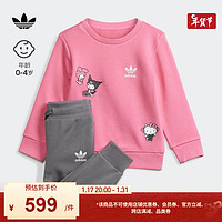 adidas运动长袖套装女婴童春季阿迪达斯三叶草IT7916 粉色 74CM