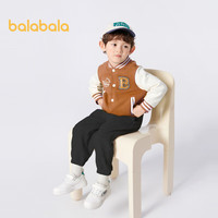 巴拉巴拉男童长袖套装儿童春装女童时尚学院撞色两件套2024潮208124104215 咖色调00355 120cm
