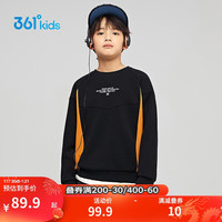 361° 童装 儿童卫衣2024春男女中大童运动休闲套头卫衣 黑150 经典黑