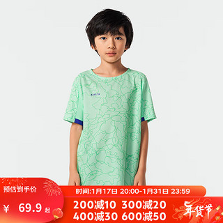 迪卡侬儿童足球服儿童运动短裤透气运动男童女KIOJ T恤【绿色】 L
