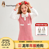 暇步士(Hush Puppies)童装儿童女大童2024冬季新春系列款长袖裙舒适柔软甜美优雅时尚 珊瑚红 150cm