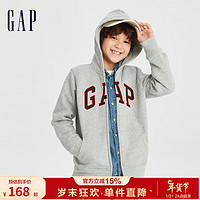 Gap男童秋冬2023LOGO碳素软磨抓绒卫衣794439儿童装连帽衫 灰色 150cm(XL)