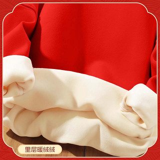 班尼路儿童套装男童冬装拜年服宝宝过年红色加绒卫衣两件套女童新年衣服 130