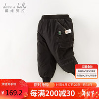 戴维贝拉儿童透湿羽绒裤2023冬装男童工装裤长裤中大童 120cm
