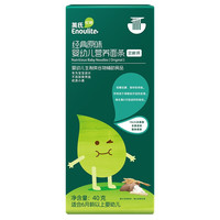英氏 婴幼儿加钙线面 原味 40g