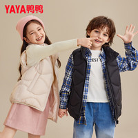 YAYA/鸭鸭羽绒服 轻薄 儿童羽绒马甲 黑色 130cm