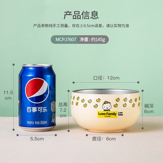 美厨（MAXCOOK）316不锈钢碗 汤碗儿童碗双层隔热防烫 餐具面碗吃饭碗 316不锈钢(小鸭子)