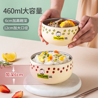 美厨（MAXCOOK）316不锈钢碗 汤碗儿童碗双层隔热防烫 餐具面碗吃饭碗 316不锈钢(小鸭子)