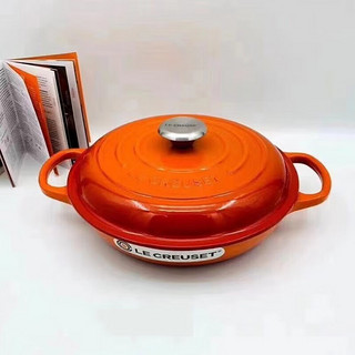 酷彩（Le Creuset）法国珐琅锅铸铁海鲜锅26.cm多功能家用炖煮焖煲汤锅 橘色