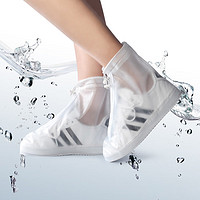 CT 腾驰 雨鞋套防水雨天防滑防水鞋套男女通用加厚防滑耐磨PVC透明高帮雨靴套 XXL（A5透明款）