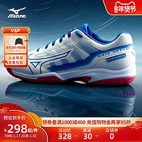 Mizuno 美津浓 Gate Sky Plus 2 中性羽毛球鞋 71GA224010