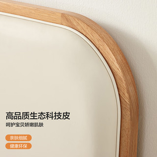全友家居 床青少年生态科技皮床单人床国民家居实木框架1.5米床121376 青少年床+床头柜*1++218Ⅰ床