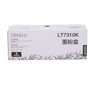 联想（Lenovo）LT7310K黑色墨粉盒（适用于CM7310DNW/CM7810DXF彩色激光打印机）约1400页
