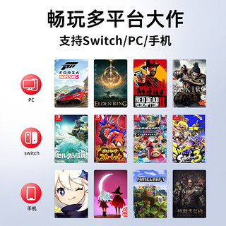 北通阿修罗2Pro+多模游戏手柄xbox机械按键霍尔扳机switch电脑PC手机steam电视双人成行原神 星云