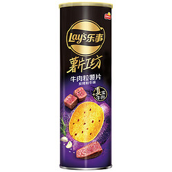 Lay's 乐事 薯片工坊90g罐装牛肉粒薯片炭烤和牛味