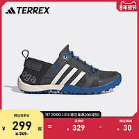 adidas 阿迪达斯 TERREX官方店DAROGA TWO 13男女款户外涉水溯溪鞋HP8636