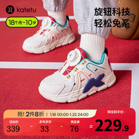 卡特兔儿童板鞋男童2023软底防滑高帮女童小白鞋休闲运动鞋 白蓝红 内长18.5cm 30码 适合脚长17.5cm