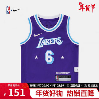 NBA-Nike耐克-Kids 湖人队 James 詹姆斯 MIXTAPE REPLICA 婴童球衣 紫色 18