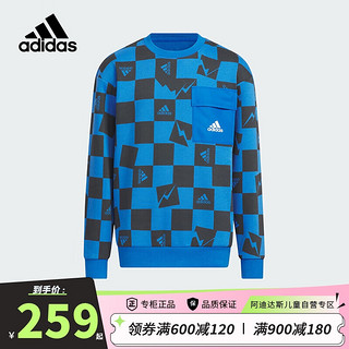 阿迪达斯（adidas）童装款儿童小大童加绒圆领套头针织衫无帽卫衣IN5203 IN5203蓝 152cm