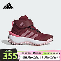 阿迪达斯（adidas）童鞋儿童雪地靴冬中大童拒水防泼保暖魔术贴棉鞋运动鞋IG7267暗红 35码/2.5uk/适合脚长21cm