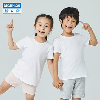 迪卡侬短袖t恤运动纯色打底服小童纯棉宽松上衣GYMB 小童白色 12个月