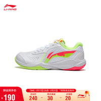LI-NING 李宁 雷霆 Junior丨羽毛球训练鞋男女青少年鞋耐磨运动鞋AYTT014 标准白-1