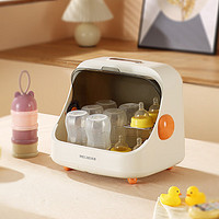 MELING 美菱 奶瓶消毒器带烘干二合一消毒柜婴儿紫外线家用消毒一体机