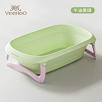 英氏（YEEHOO）新生婴儿洗澡盆宝浴盆可折叠幼儿坐躺浴桶儿童家用用品洗澡盆 绿色（单盆）