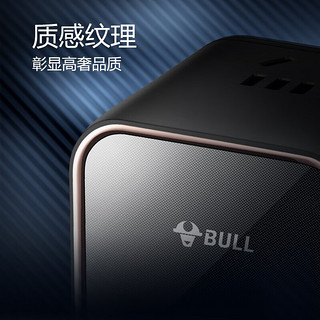 公牛（BULL） 氮化镓快充USB笔记本多功能插座小电舱/新国标/插排/排插/全长1.5米 【C口35W快充】黑色-MS1353